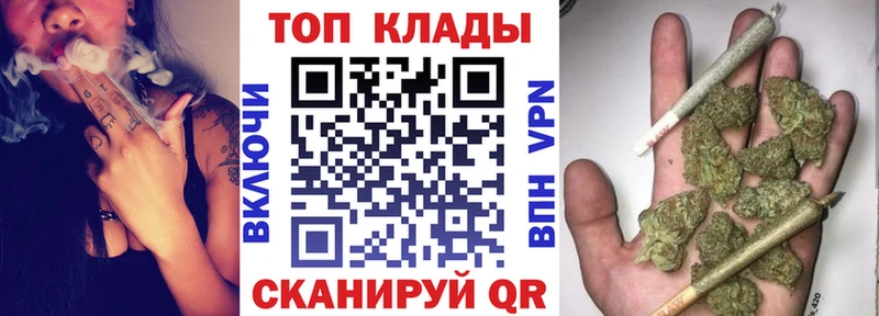 Наркотические вещества Петушки ГАШИШ  Конопля  КОКАИН  Альфа ПВП  МЕФ 