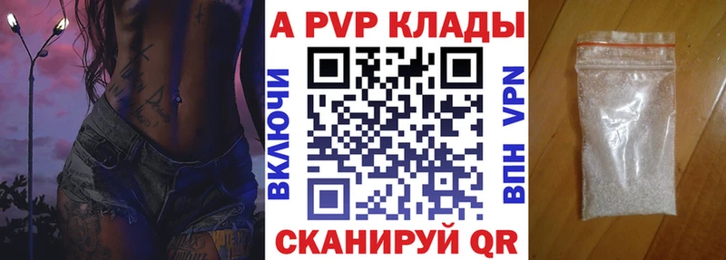 MEGA ССЫЛКА  это официальный сайт  Петушки  А ПВП мука  купить наркотик 