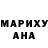 МЕТАДОН белоснежный Andreret Padalkof