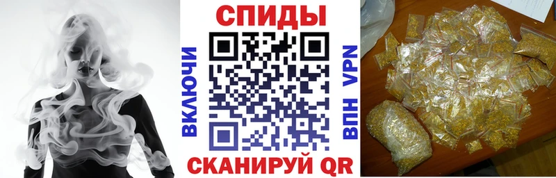 Бутират вода МЕГА ТОР Петушки