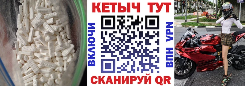 mega ссылка  магазин продажи   Петушки  КЕТАМИН ketamine 