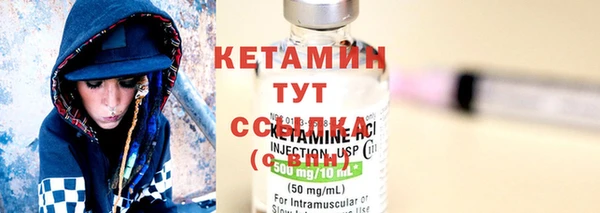 марки lsd Горнозаводск