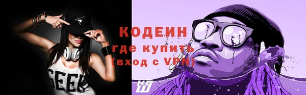 марихуана Горно-Алтайск