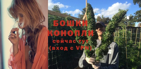 марки lsd Горнозаводск
