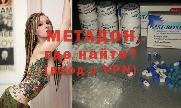 марки lsd Горнозаводск