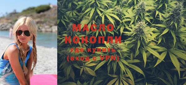 марки lsd Горнозаводск