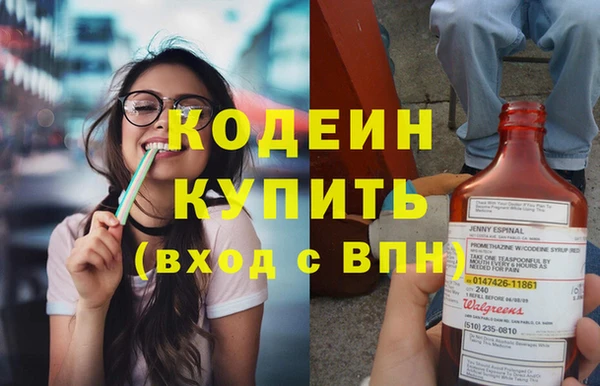 марки lsd Горнозаводск