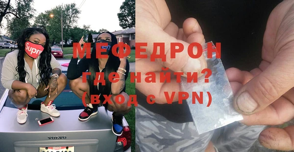 марки lsd Горнозаводск