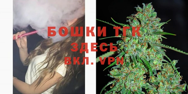 марихуана Горно-Алтайск