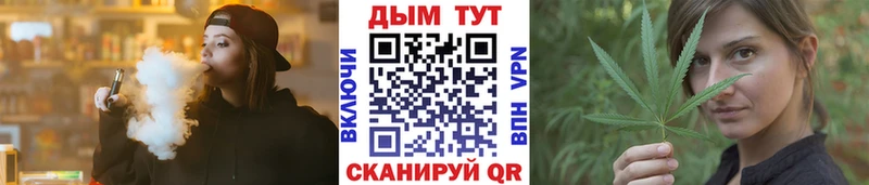 Канабис LSD WEED  МЕГА зеркало  Петушки  как найти  